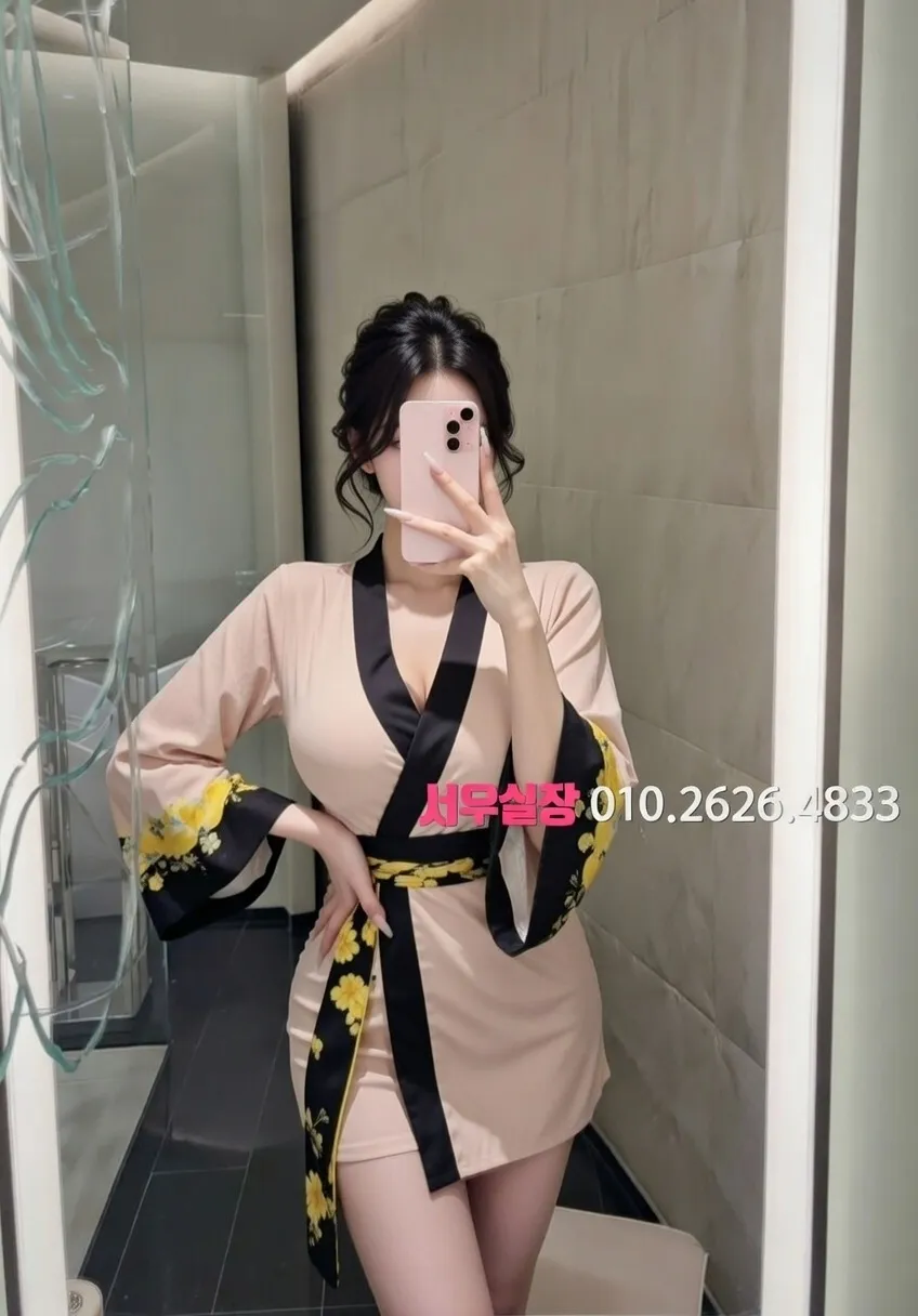 오산 정빠 프리미엄 라인업 38번 프로필