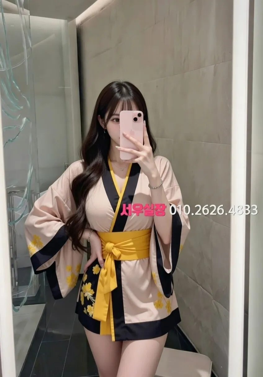 오산 아빠방 프리미엄 라인업 27번 프로필