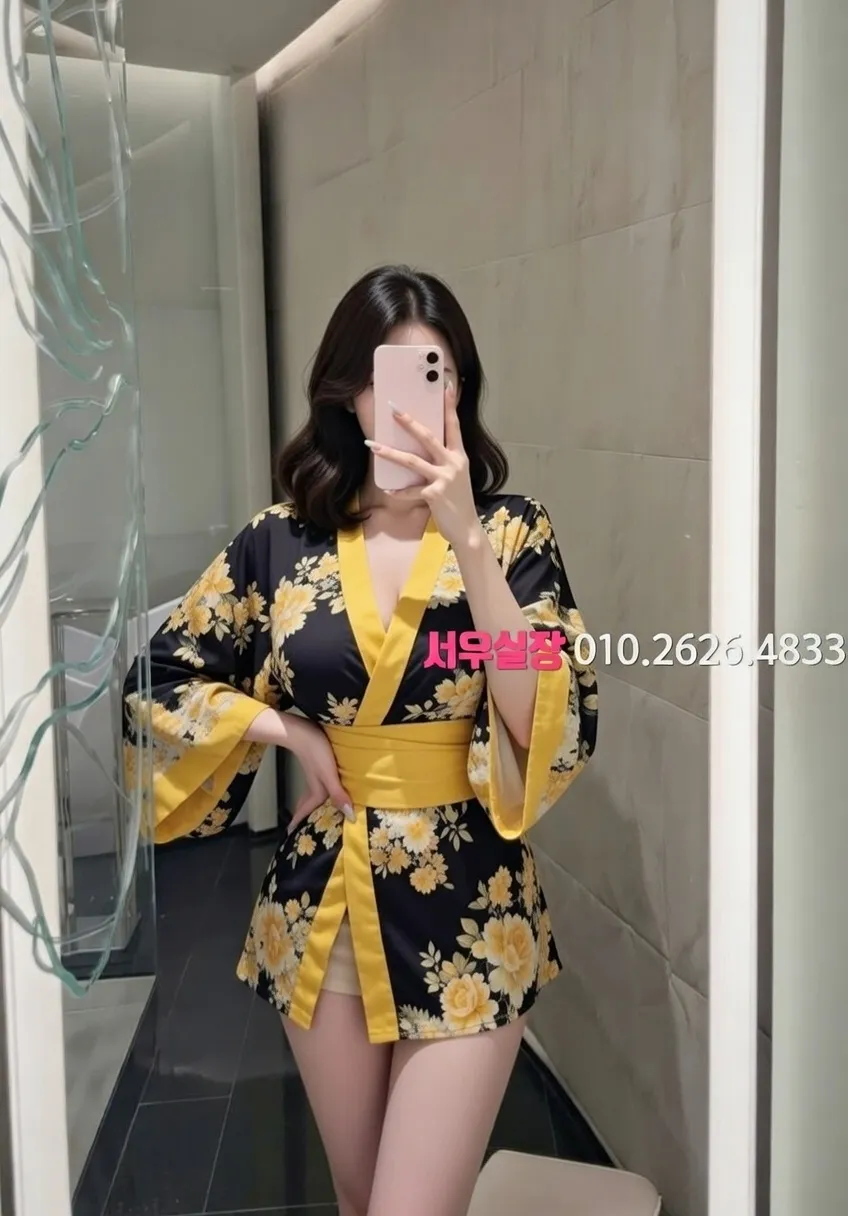 오산 쓰리노 프리미엄 라인업 21번 프로필