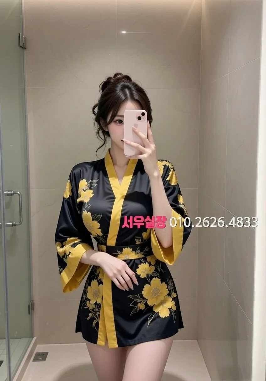 오산 텐카페 추천 및 검증된 최상급 프리미엄 업소 스크린샷