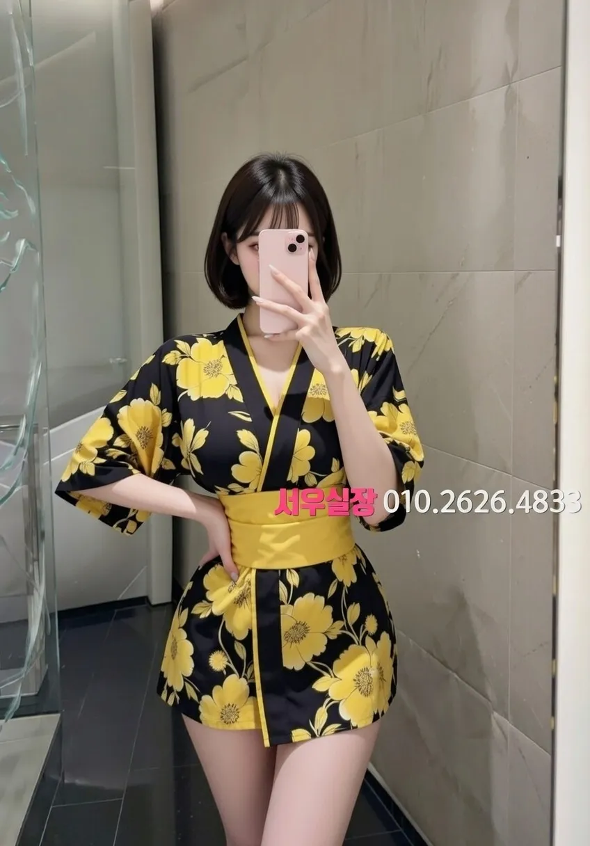 오산 노래빵 프리미엄 라인업 26번 프로필