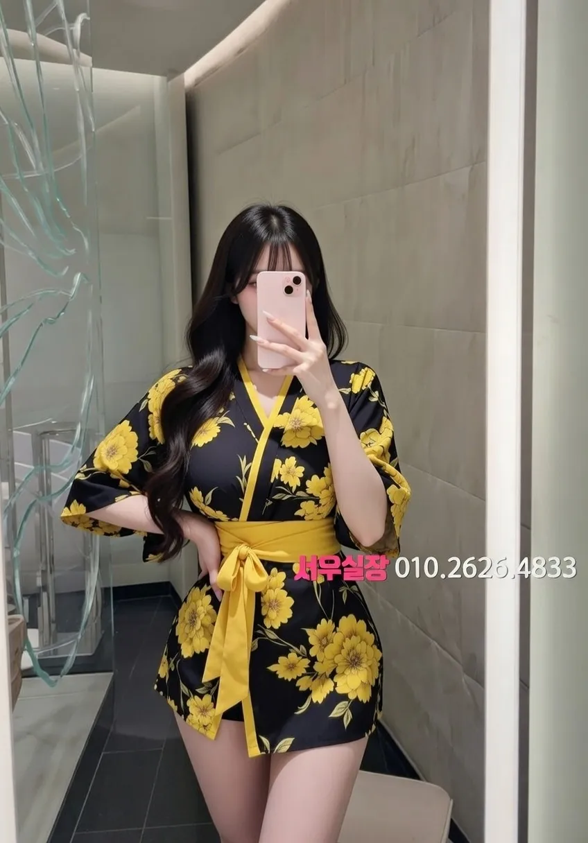 오산 미러룸 추천 및 검증된 최상급 프리미엄 업소 스크린샷