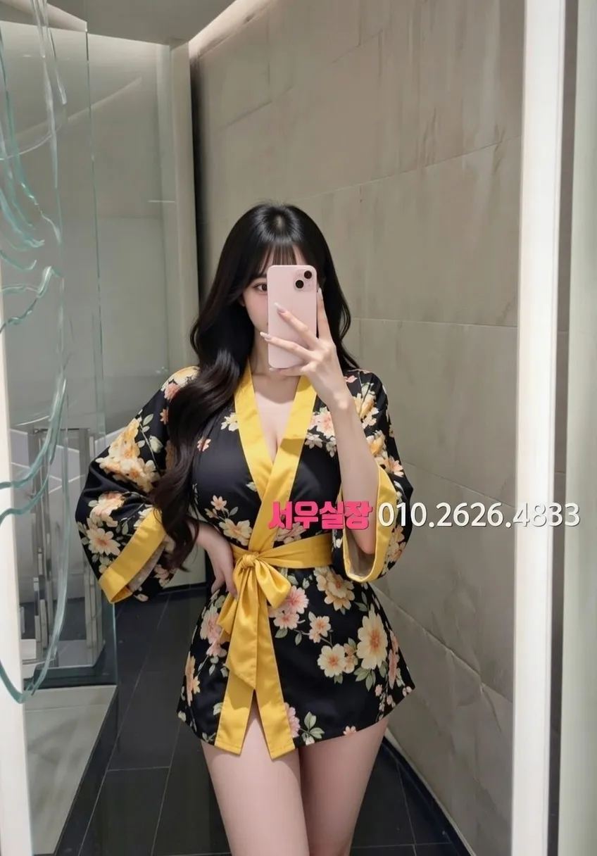 오산 셔츠룸 프리미엄 라인업 8번 프로필