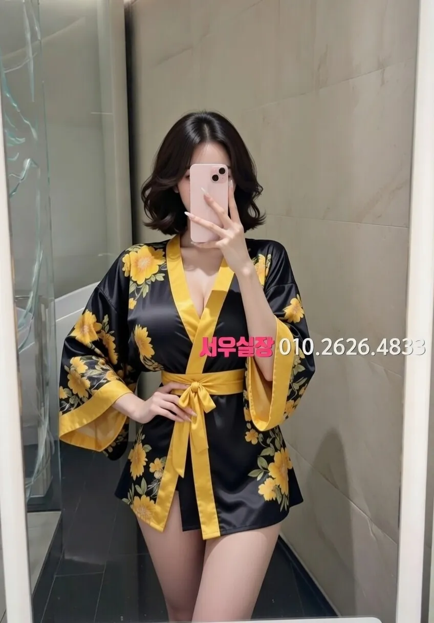 오산 보도노래방 프리미엄 라인업 25번 프로필