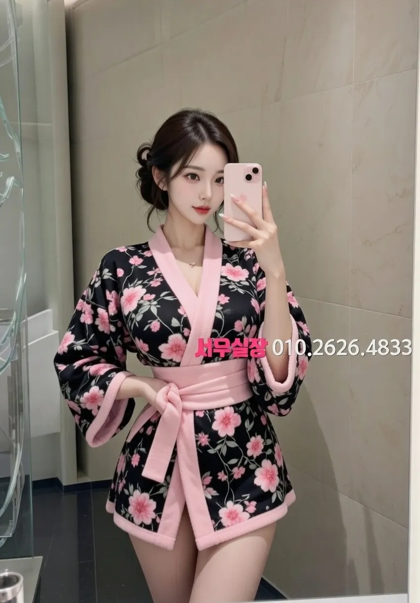 오산 미러룸 추천 및 검증된 최상급 프리미엄 업소 스크린샷