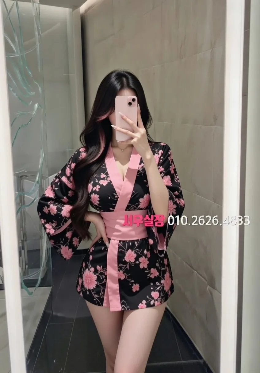 오산 쩜오 프리미엄 라인업 30번 프로필