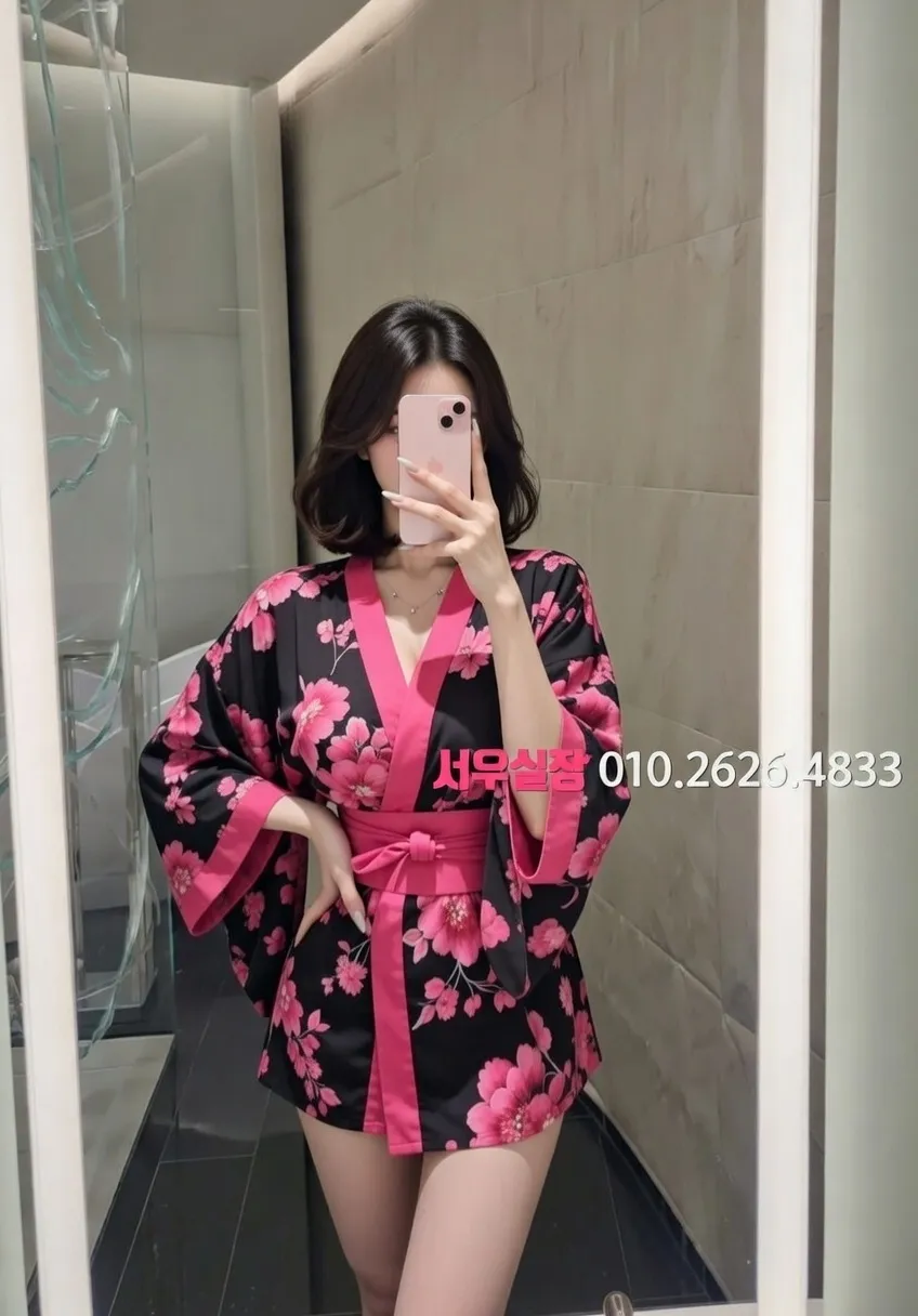 오산 셔츠룸 프리미엄 라인업 35번 프로필