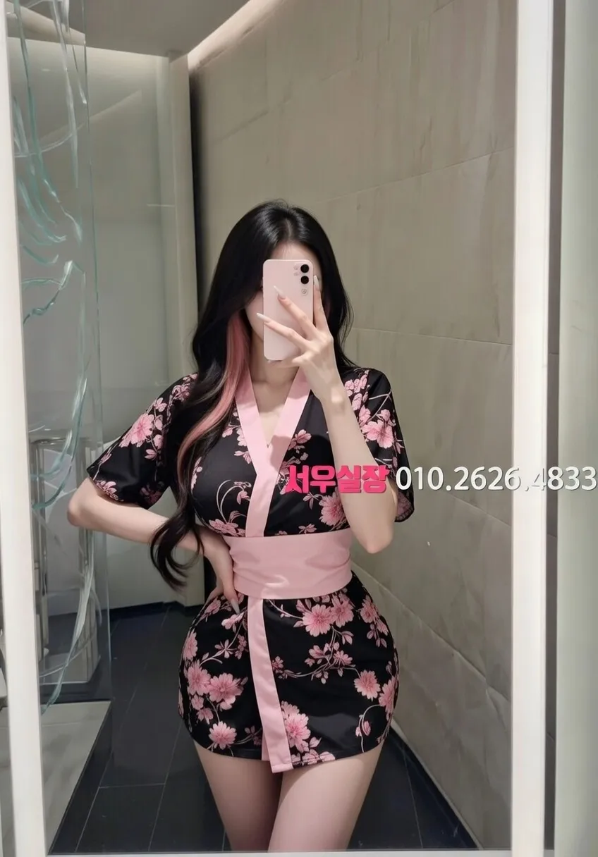 오산 보도 프리미엄 라인업 16번 프로필