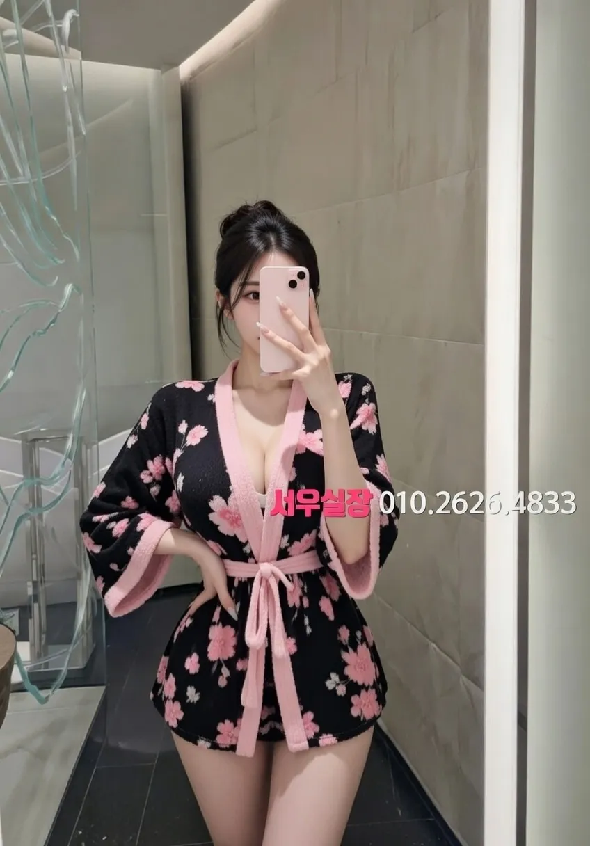 오산 쩜오 프리미엄 라인업 3번 프로필