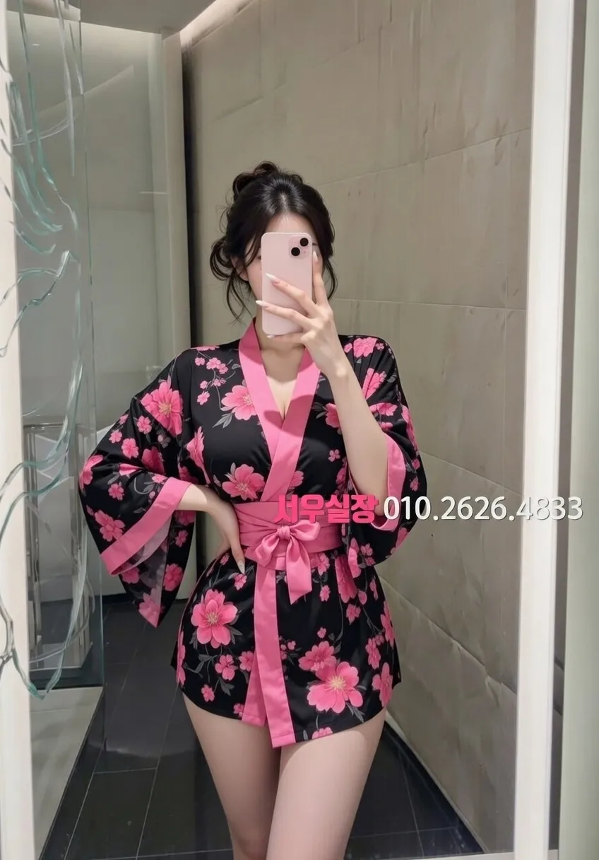 오산 정빠 프리미엄 라인업 5번 프로필