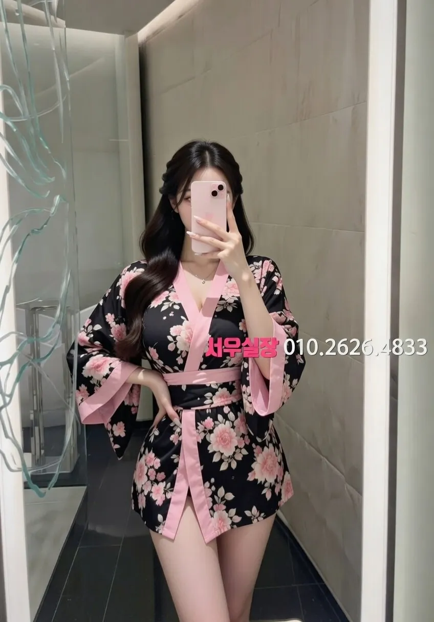 오산 미러룸 프리미엄 라인업 33번 프로필