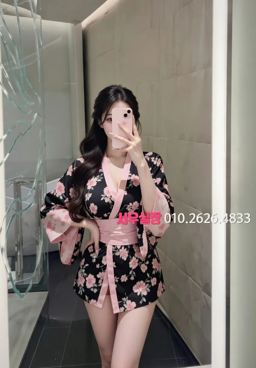 오산 미러룸 프리미엄 라인업 2번 프로필