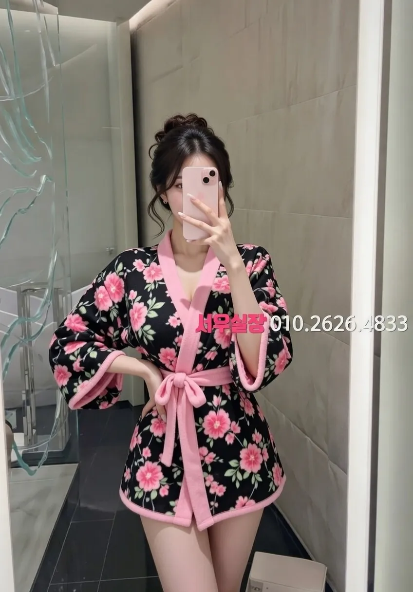 오산 레깅스룸 프리미엄 라인업 23번 프로필