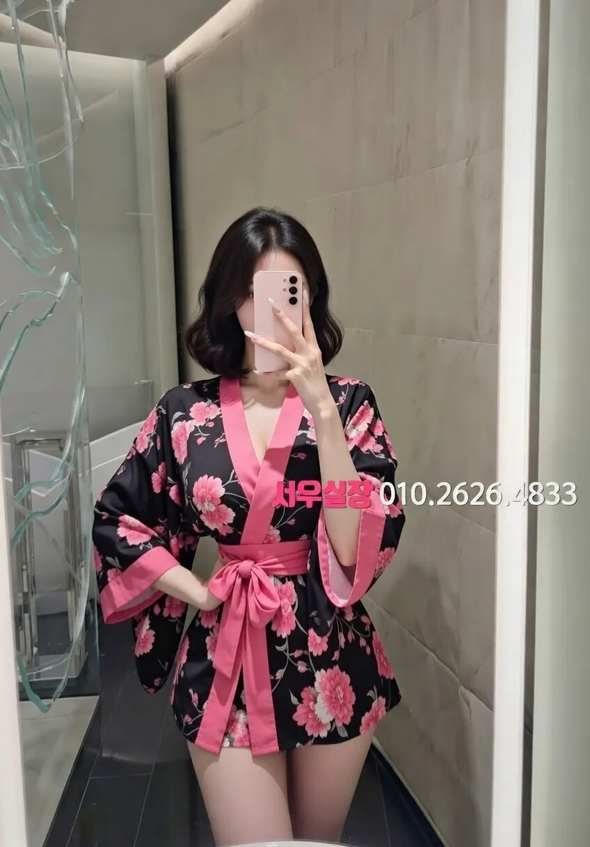 오산 보도노래방 프리미엄 라인업 9번 프로필