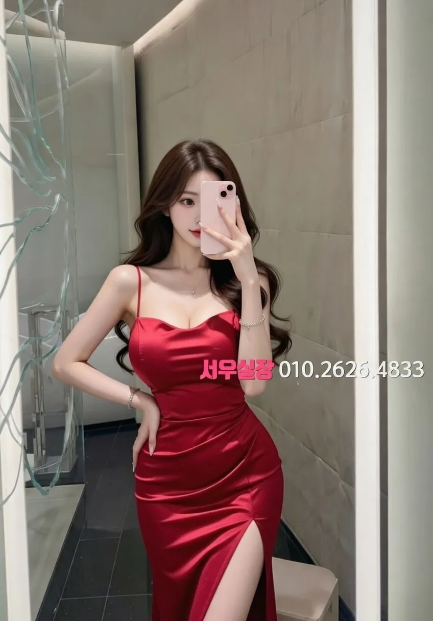 오산 노래클럽 프리미엄 라인업 19번 프로필