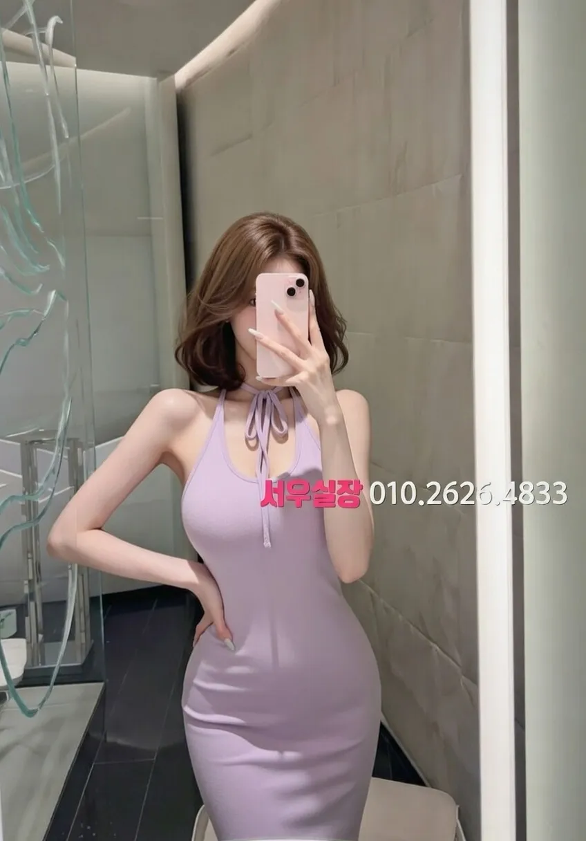 오산 스탠드바 프리미엄 라인업 36번 프로필