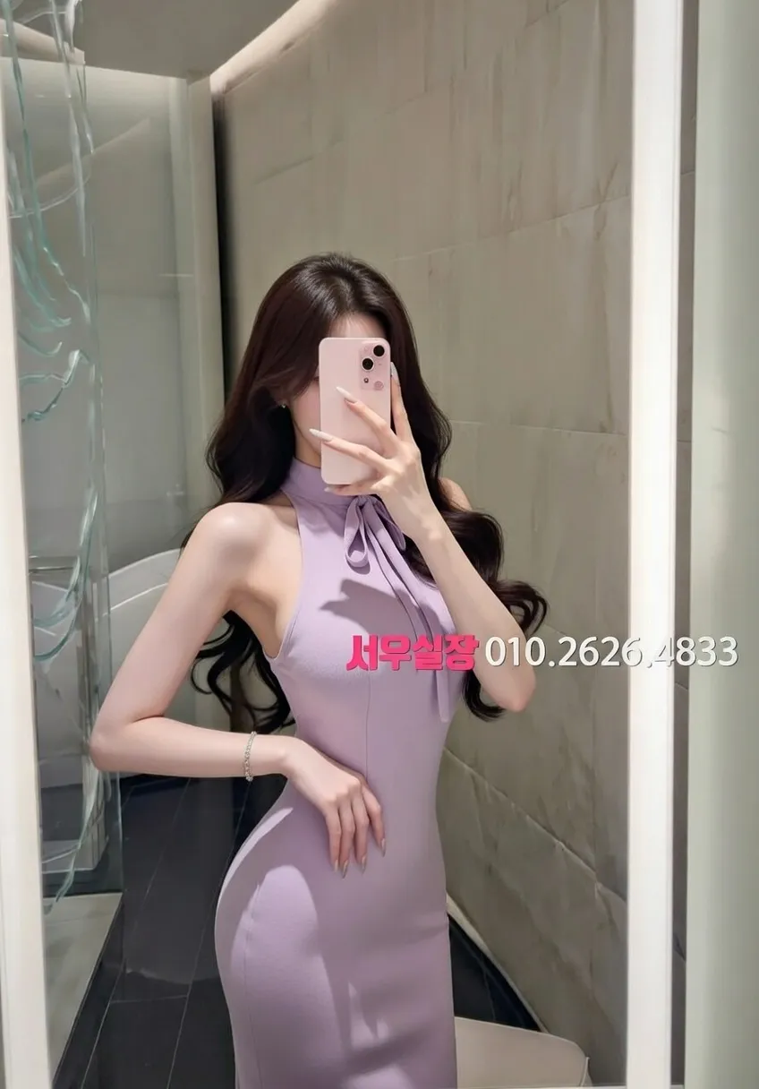 오산 노래빵 프리미엄 라인업 14번 프로필