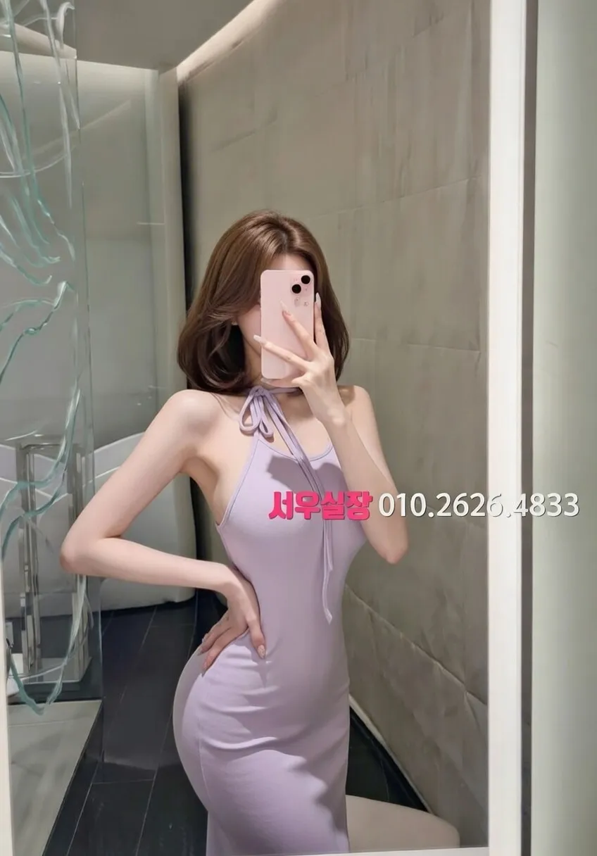 오산 풀살롱 프리미엄 라인업 33번 프로필