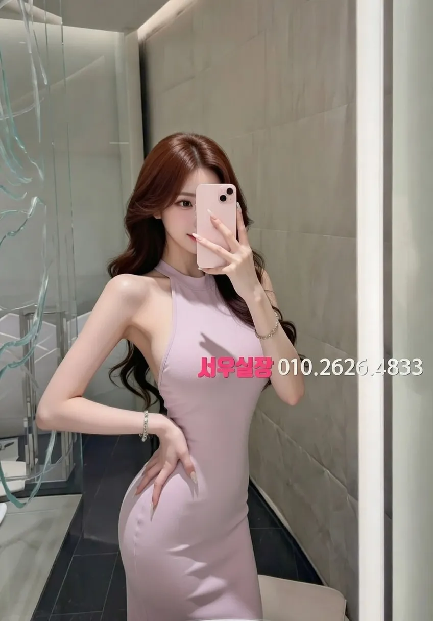 오산 다국적 프리미엄 라인업 35번 프로필