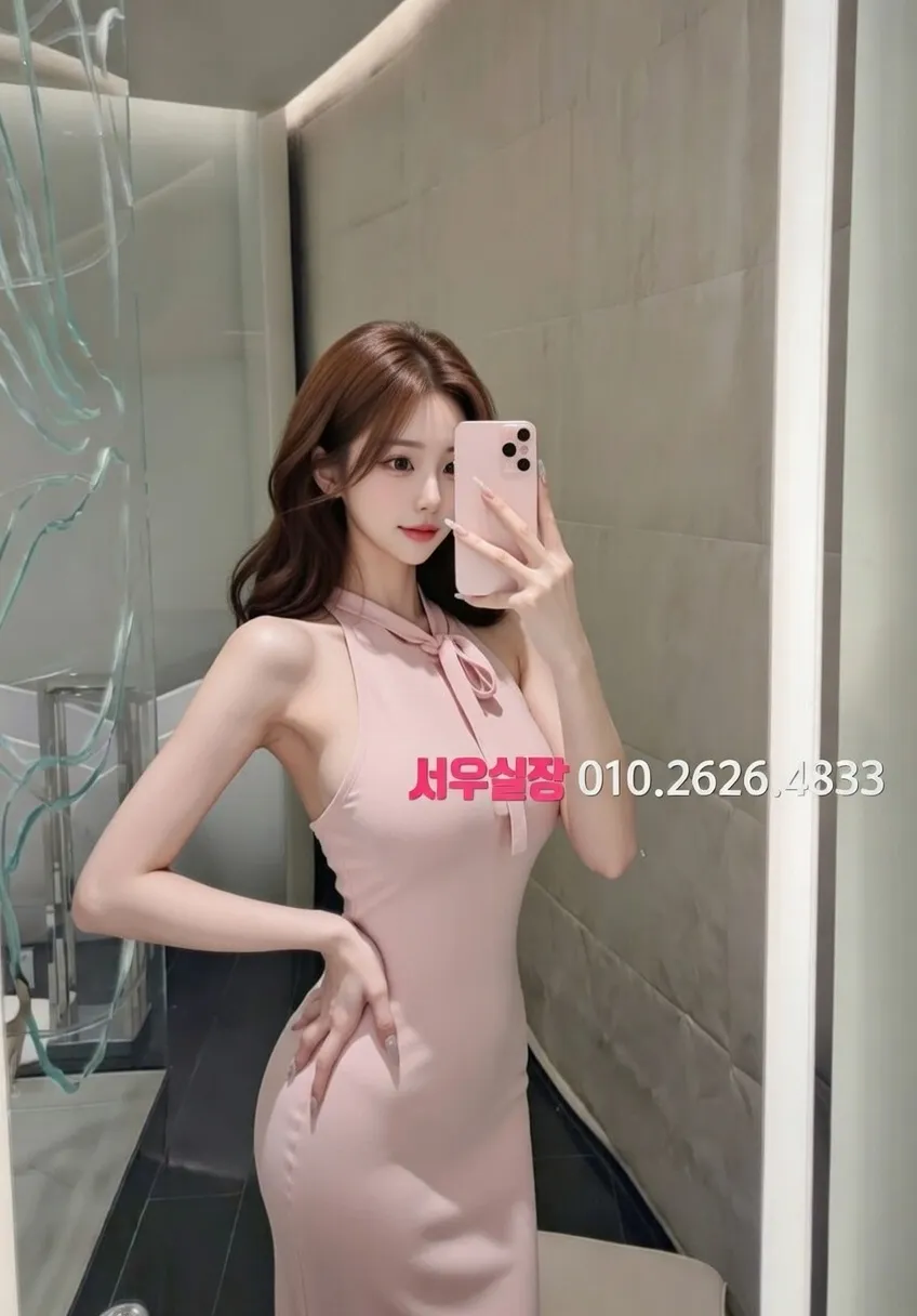 오산 일프로 프리미엄 라인업 34번 프로필