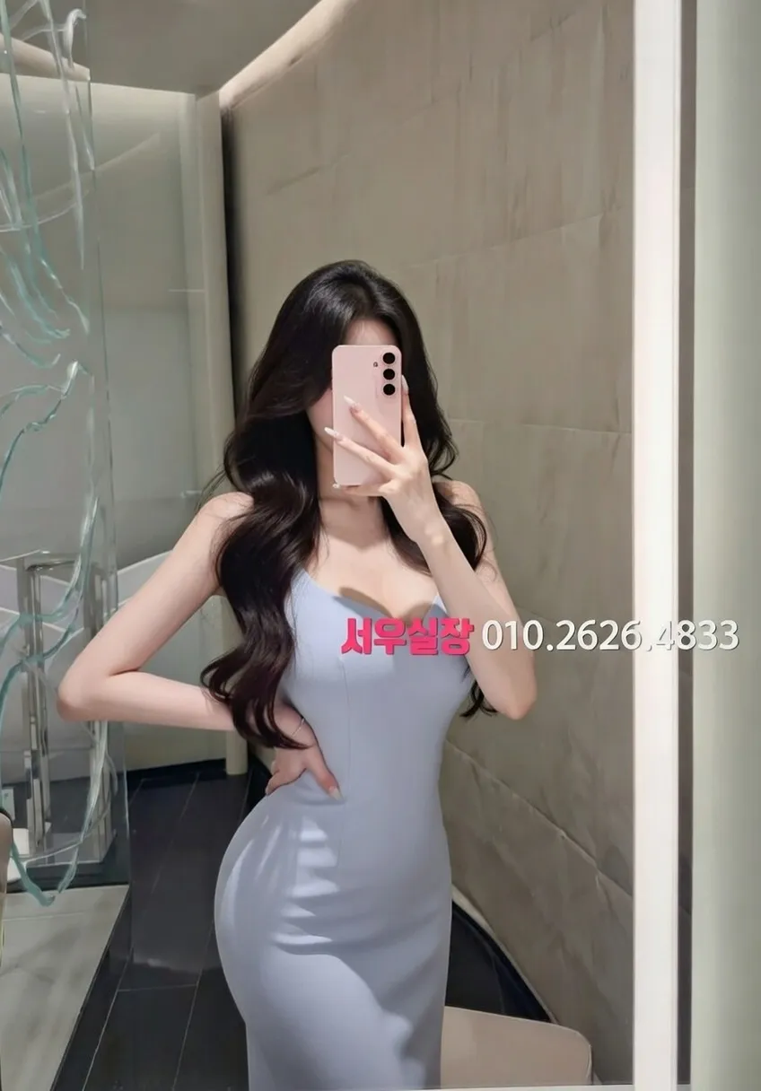 오산 정빠 프리미엄 라인업 36번 프로필