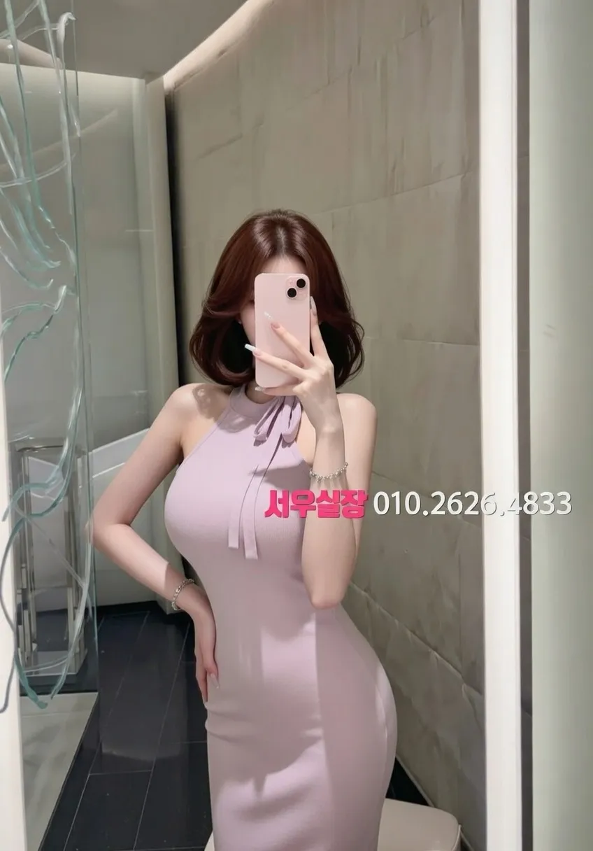 오산 가라오케 프리미엄 라인업 25번 프로필