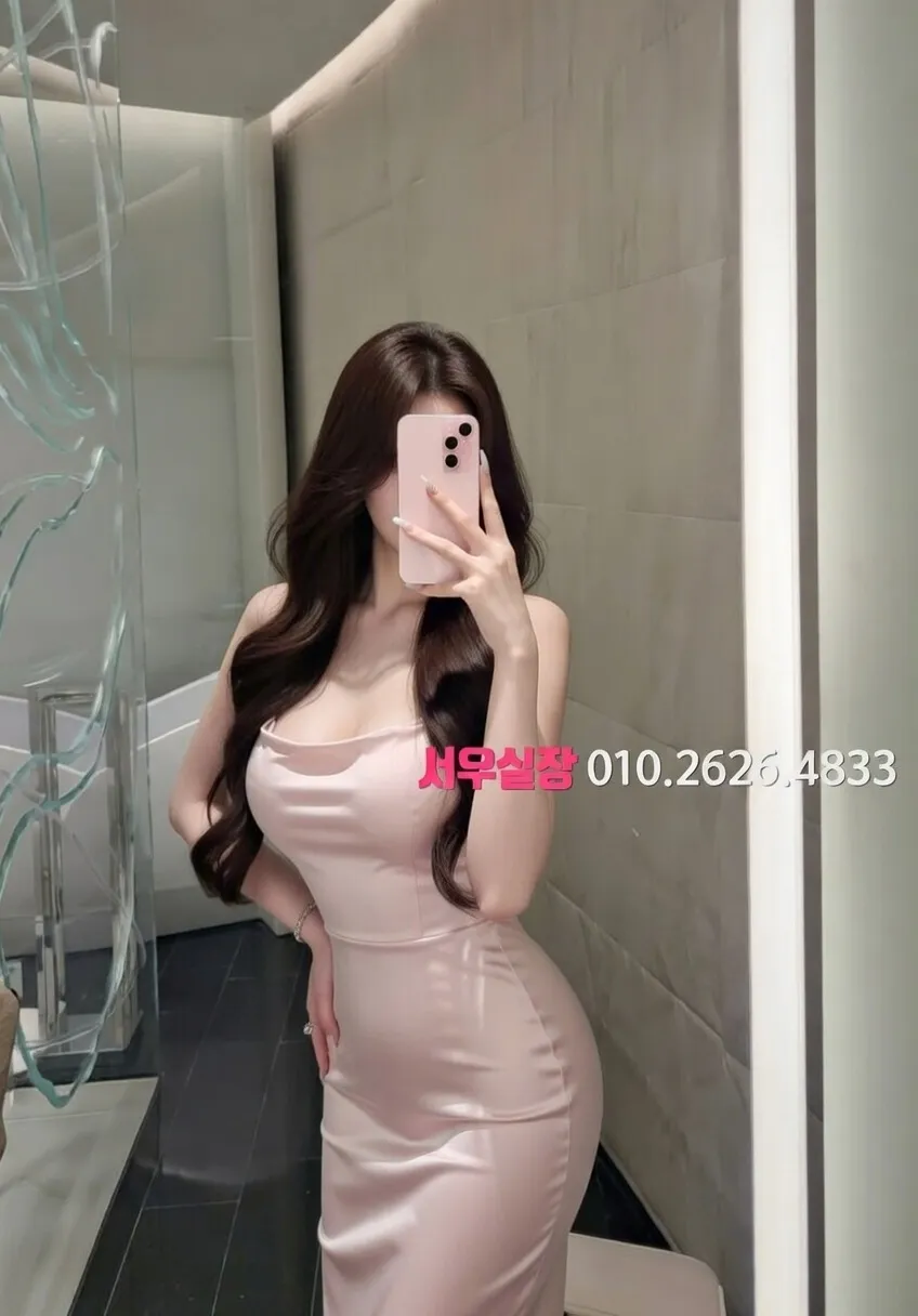 오산 베트남노래방 프리미엄 라인업 31번 프로필