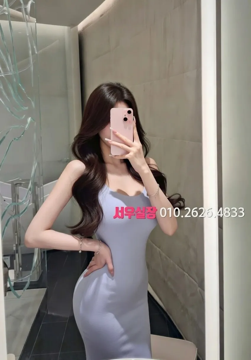 오산 풀살롱 프리미엄 라인업 21번 프로필