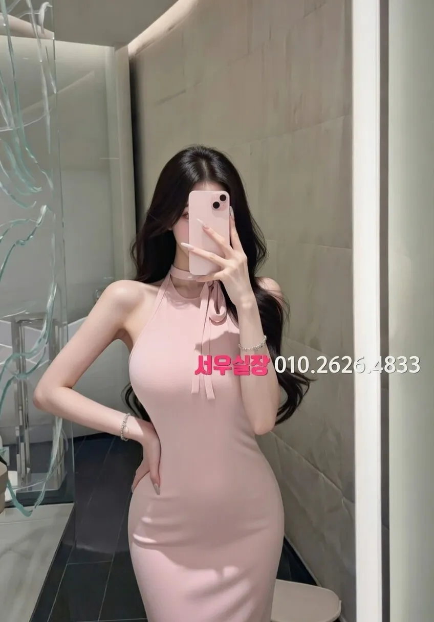 오산 란제리룸 프리미엄 라인업 25번 프로필