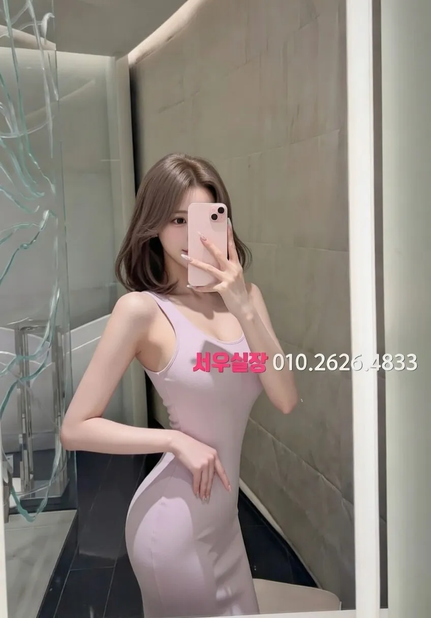 오산 풀살롱 프리미엄 라인업 25번 프로필