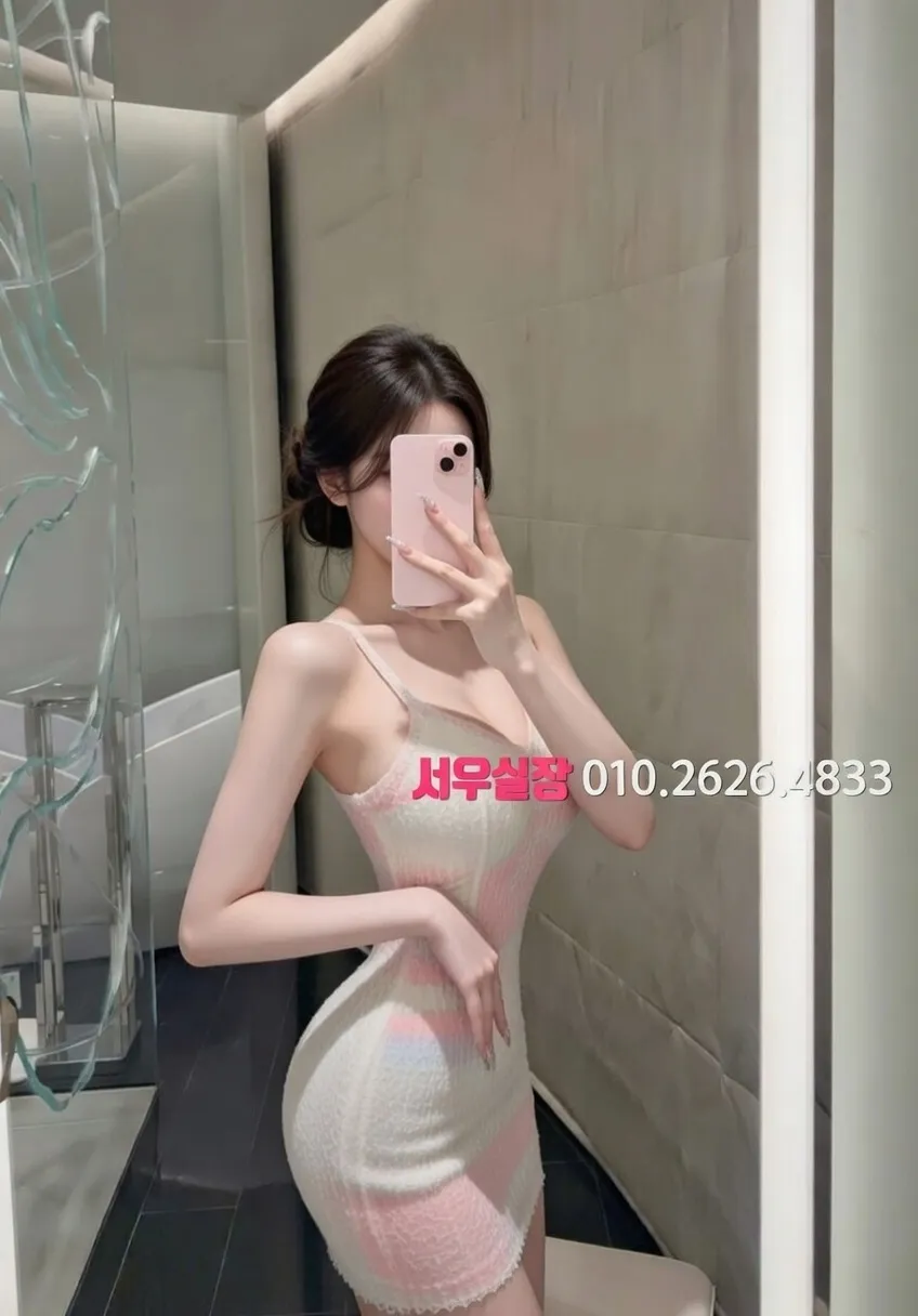 오산 기모노룸 프리미엄 라인업 25번 프로필