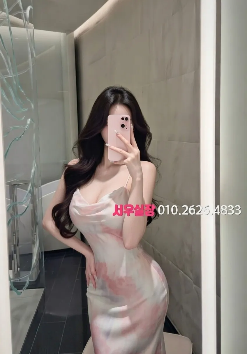 오산 노래빠 프리미엄 라인업 40번 프로필
