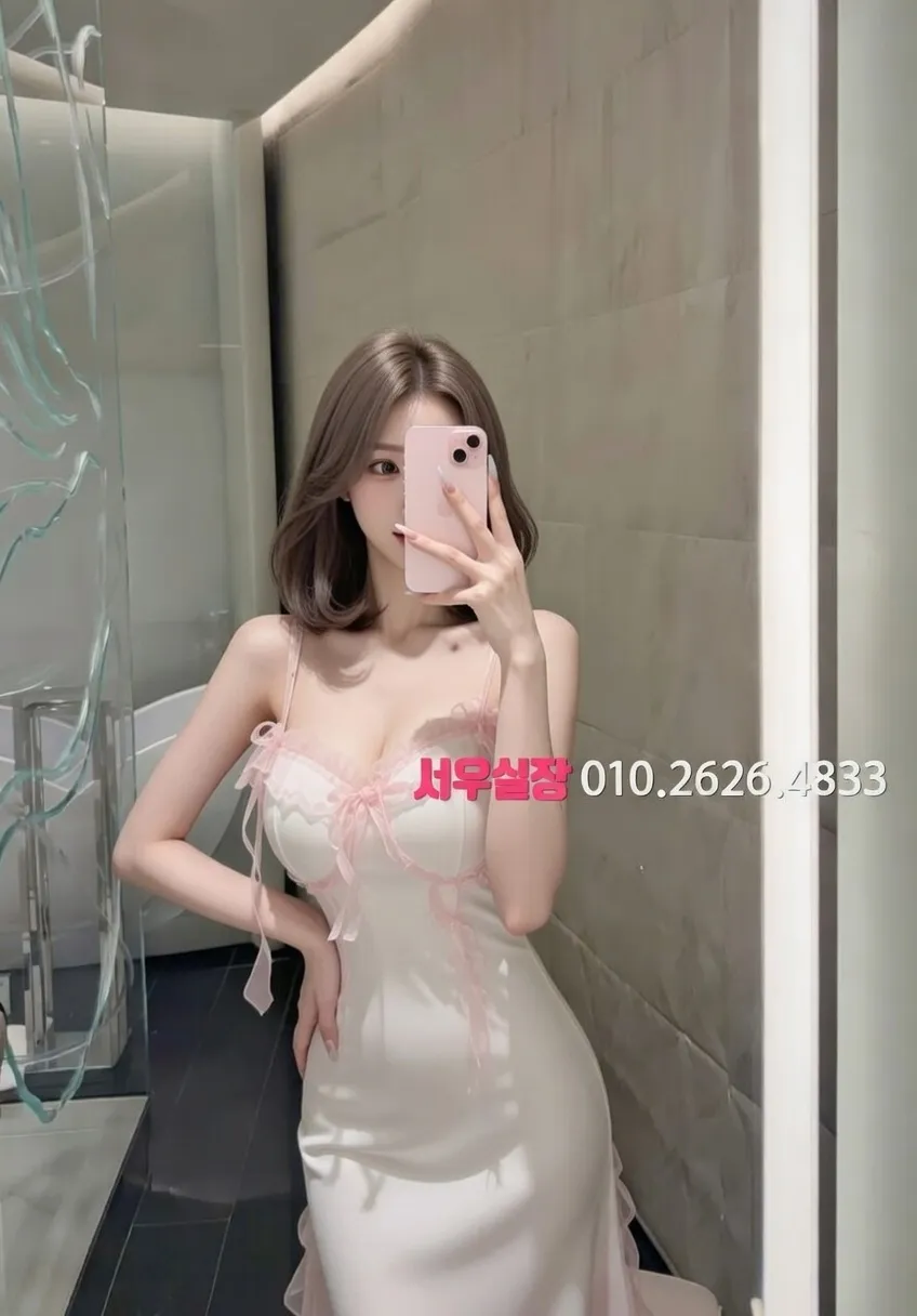 오산 노래클럽 프리미엄 라인업 3번 프로필