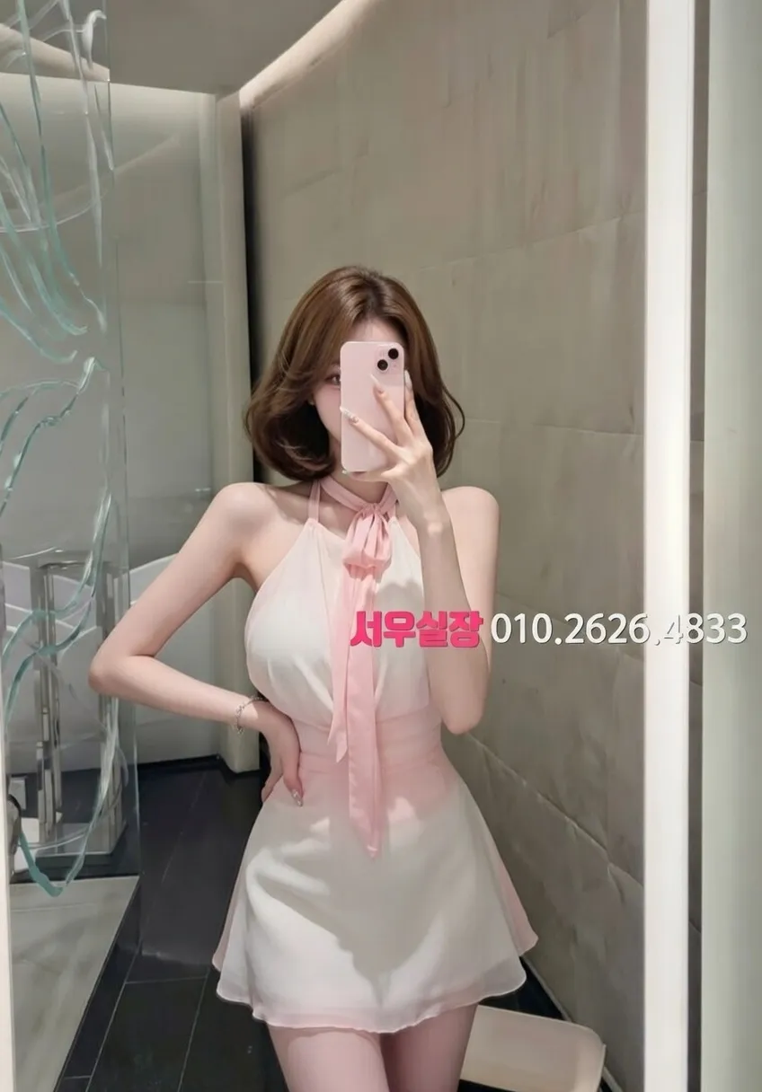 오산 풀살롱 프리미엄 라인업 12번 프로필