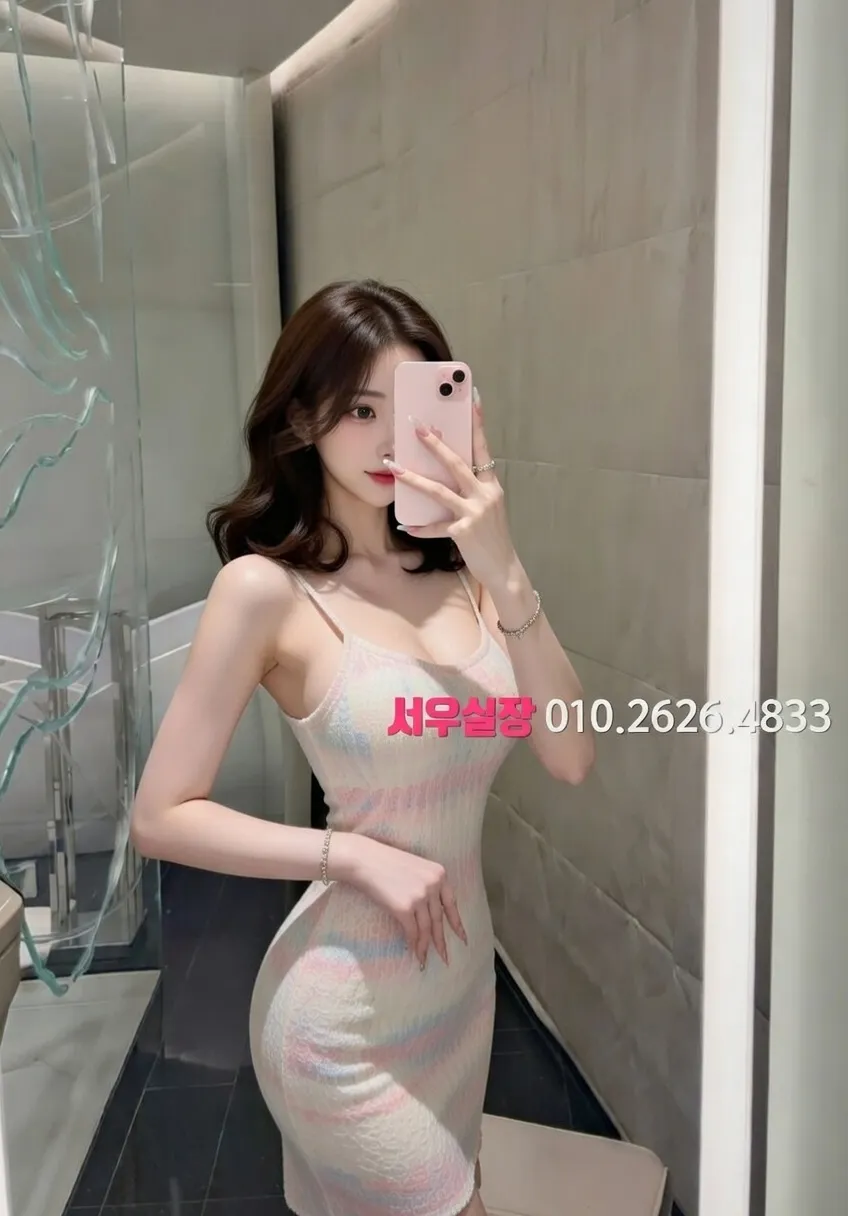 오산 호빠 프리미엄 라인업 35번 프로필