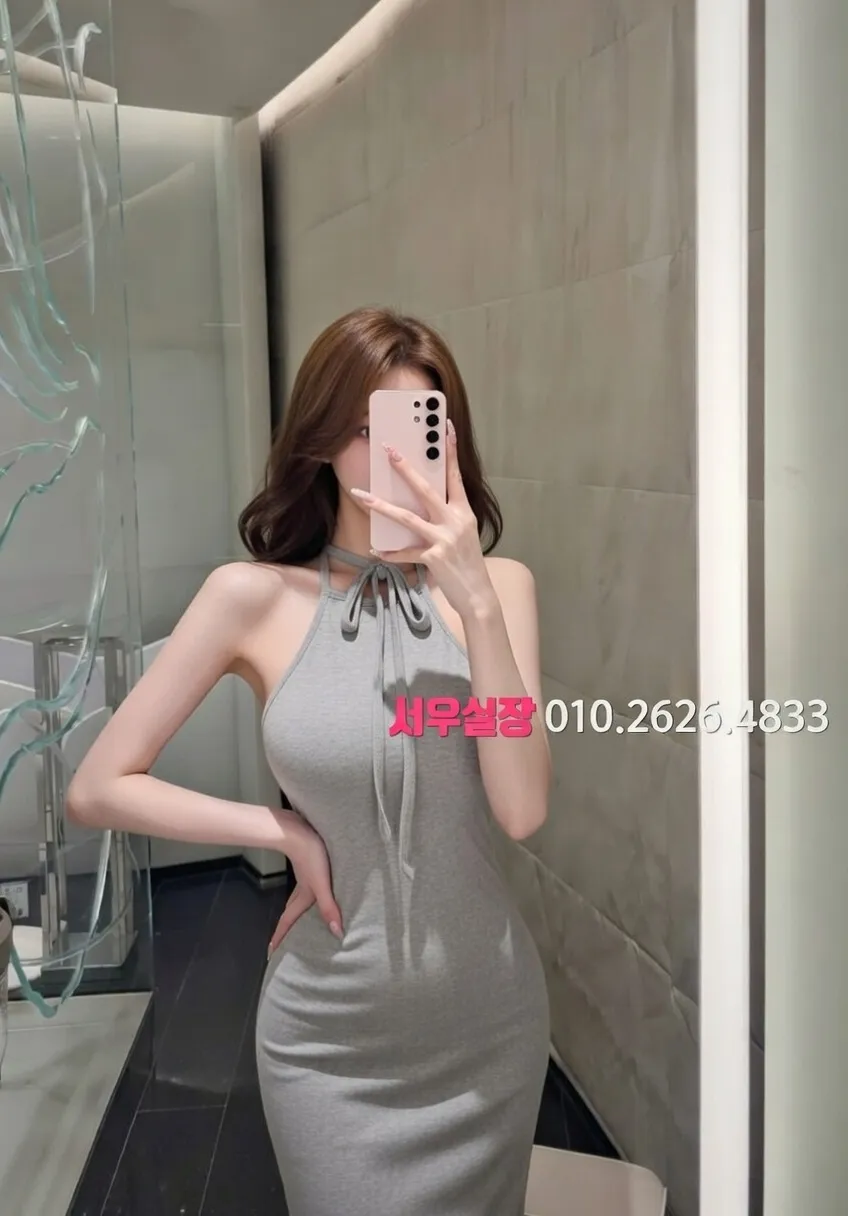 오산 텐프로 프리미엄 라인업 12번 프로필