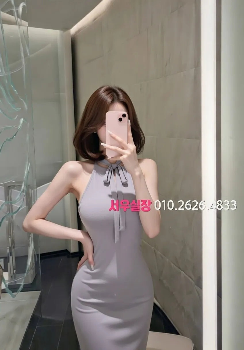 오산 텐프로 프리미엄 라인업 17번 프로필