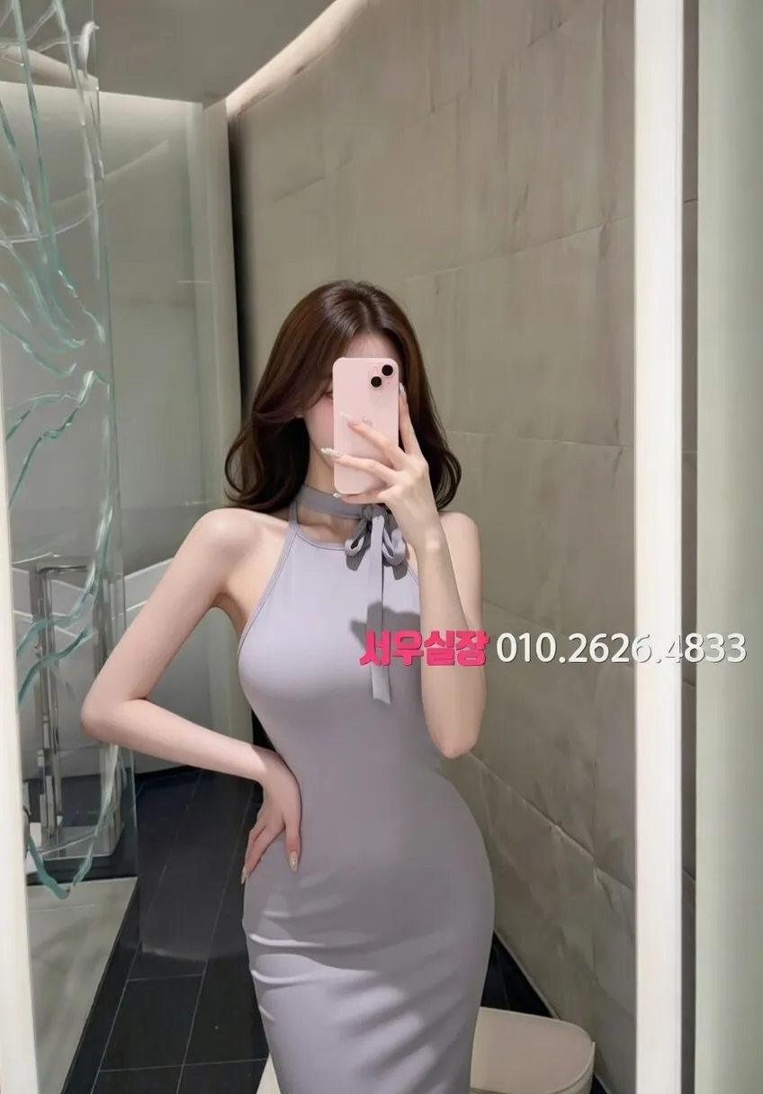 오산 쩜오 프리미엄 라인업 31번 프로필