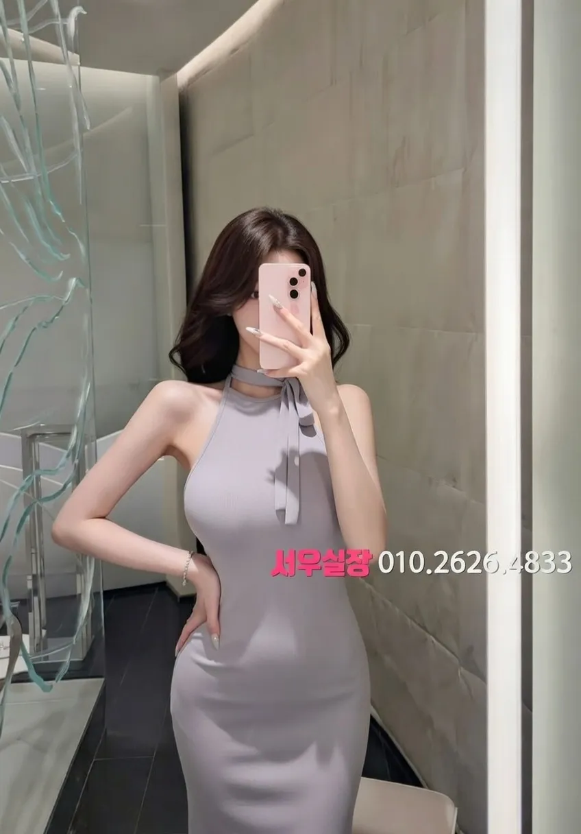 오산 보도노래방 프리미엄 라인업 26번 프로필