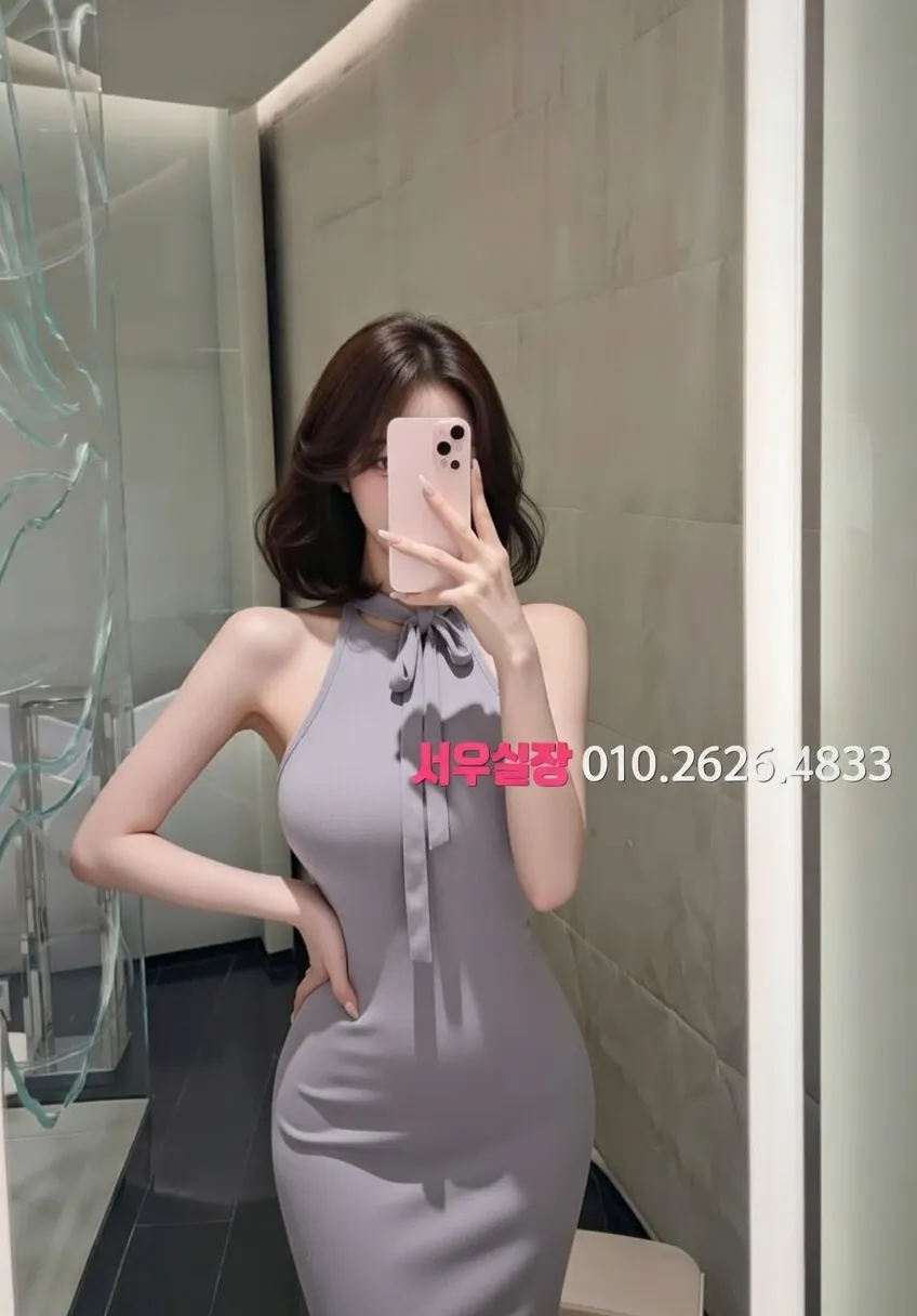 오산 풀싸롱 프리미엄 라인업 36번 프로필