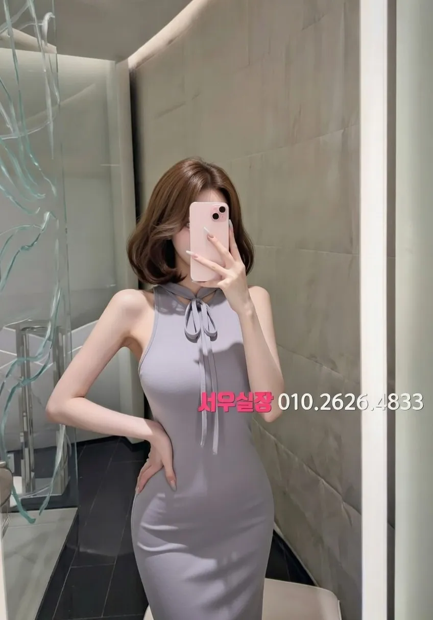 오산 베트남노래방 프리미엄 라인업 27번 프로필