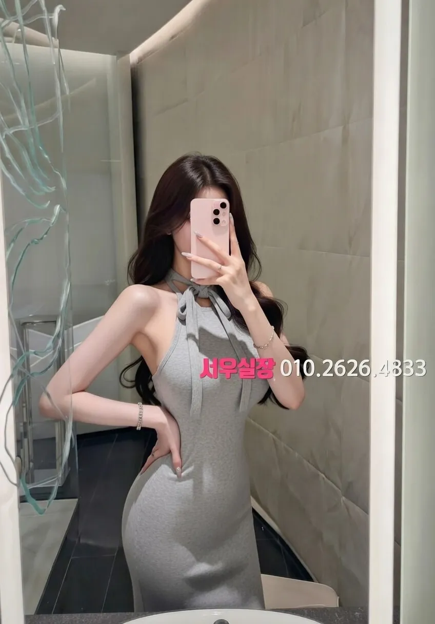 오산 하이퍼블릭 프리미엄 라인업 37번 프로필