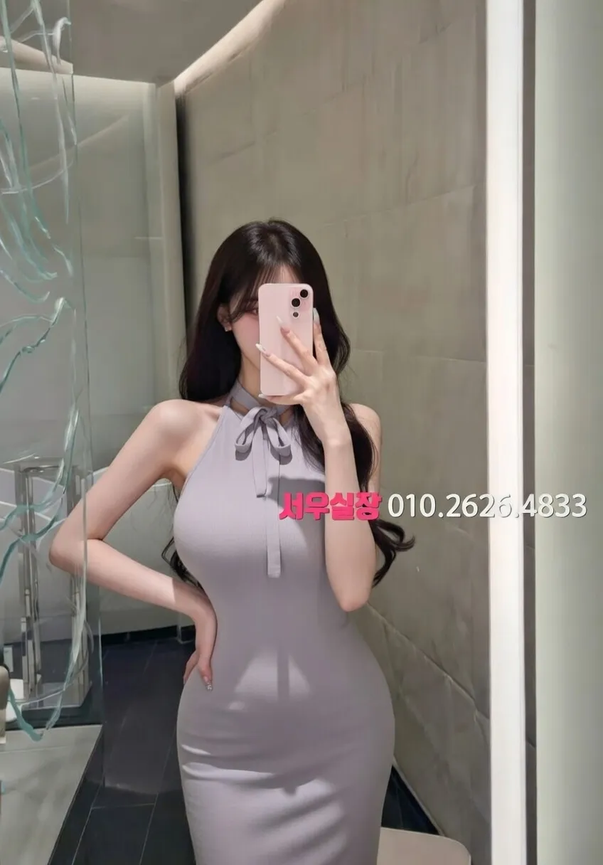 오산 풀살롱 프리미엄 라인업 33번 프로필