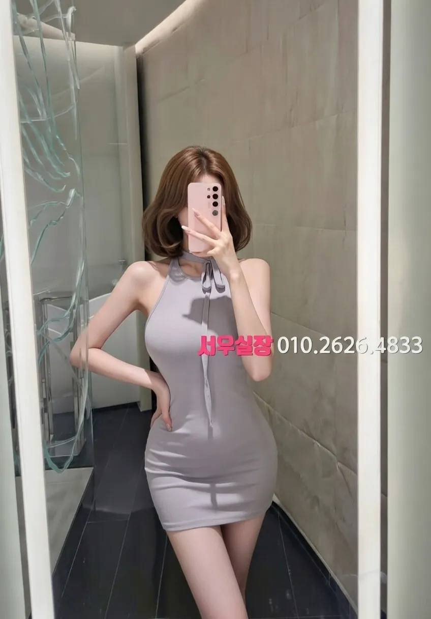 오산 쩜오 프리미엄 라인업 33번 프로필