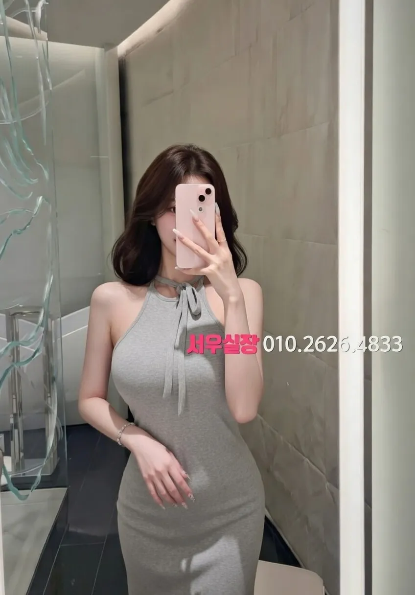 오산 쩜오 프리미엄 라인업 35번 프로필