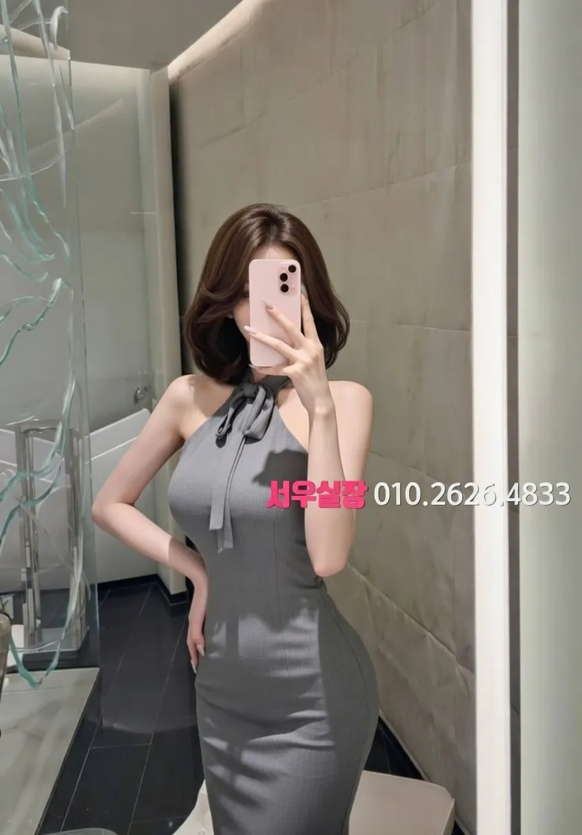 오산 풀살롱 프리미엄 라인업 25번 프로필