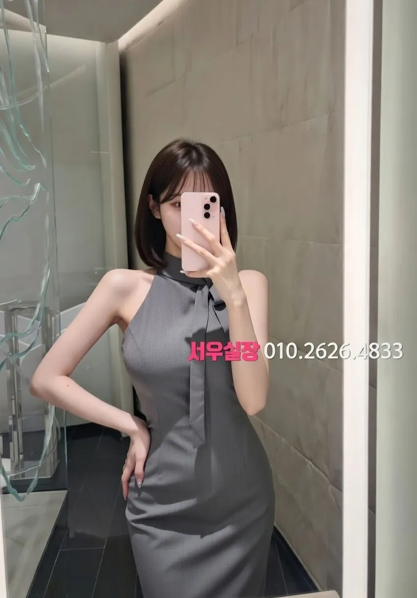 오산 레깅스룸 프리미엄 라인업 9번 프로필