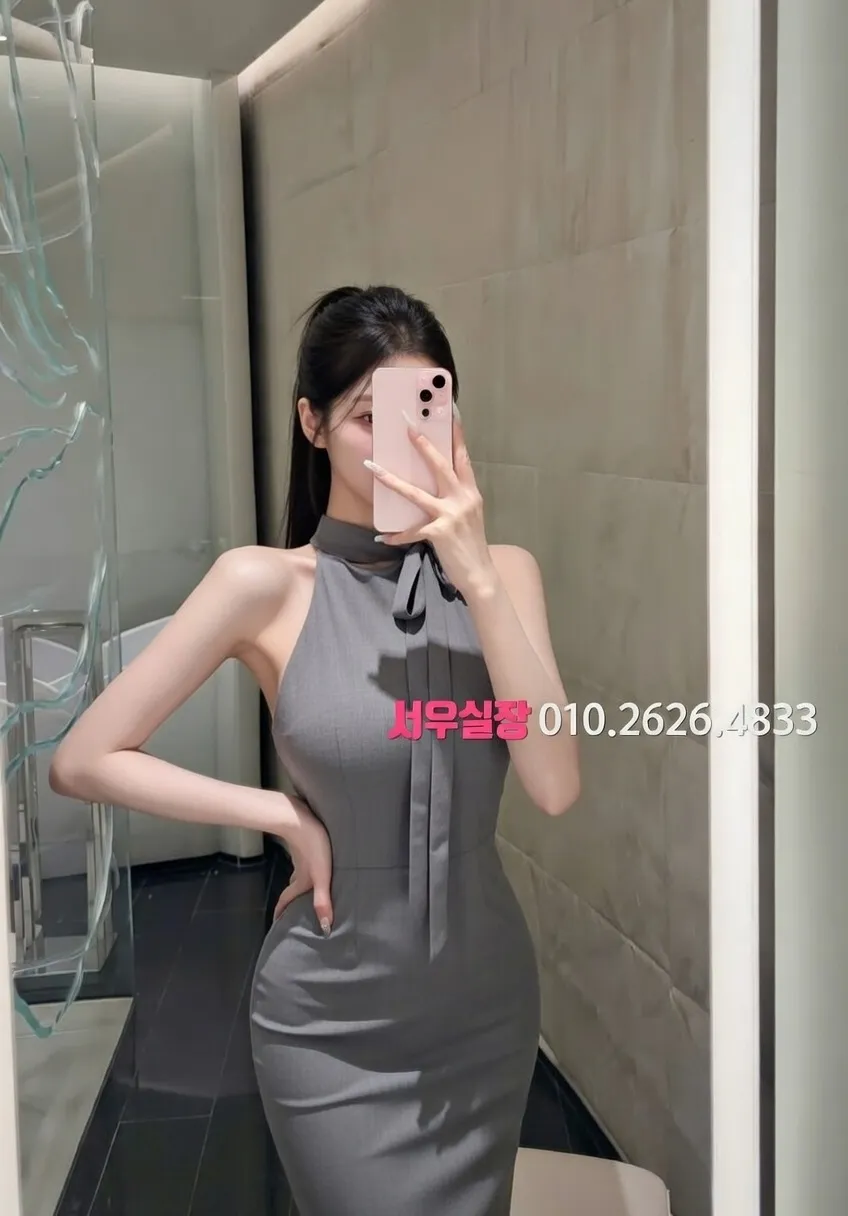 오산 쩜오 추천 및 검증된 최상급 프리미엄 업소 스크린샷