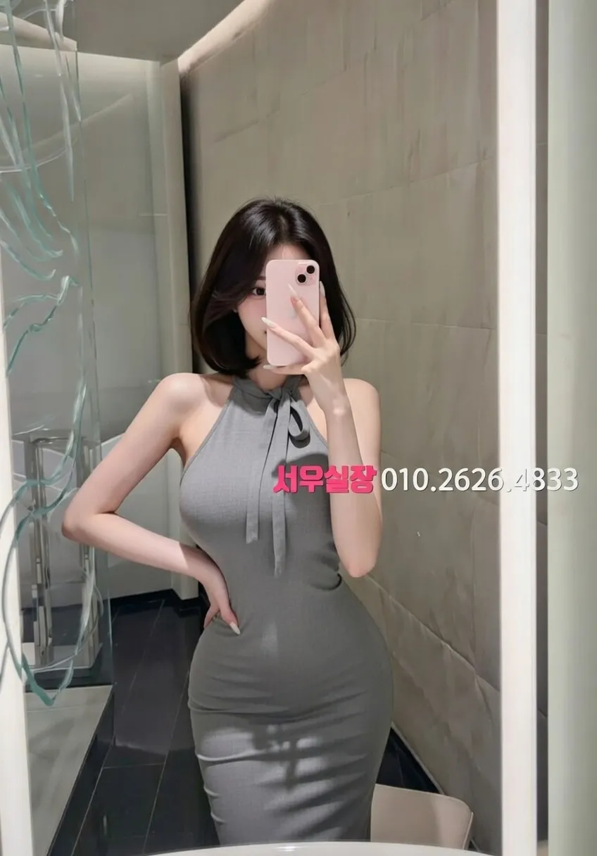 오산 가라오케 프리미엄 라인업 38번 프로필