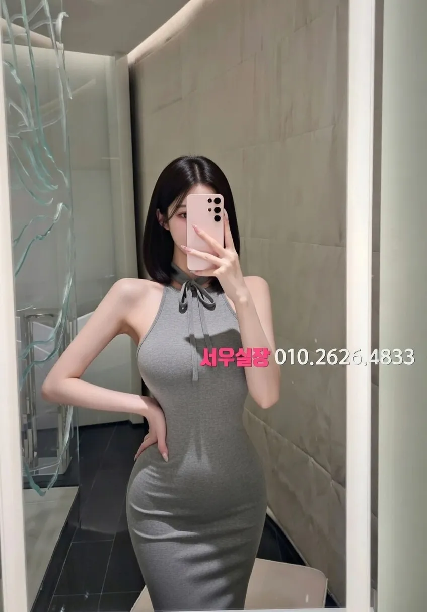 오산 가라오케 프리미엄 라인업 1번 프로필